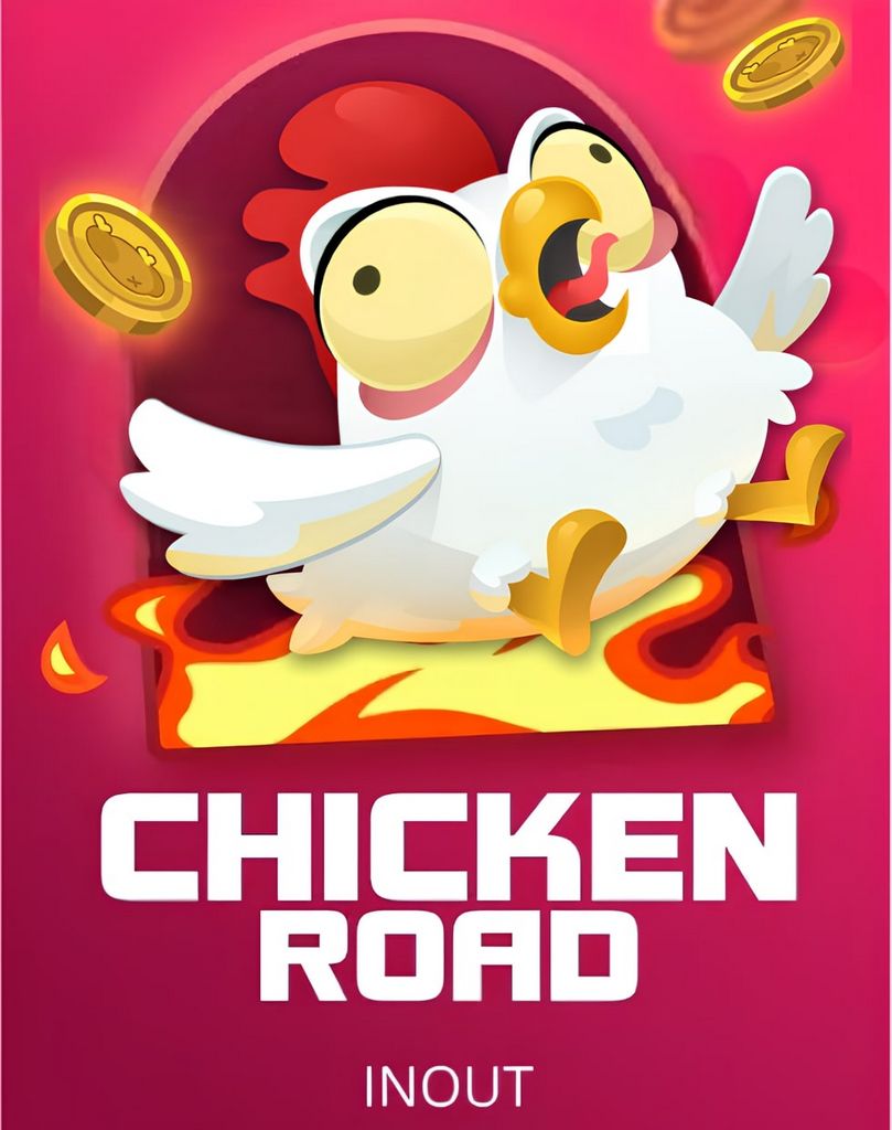 Poultry Roadway Trial