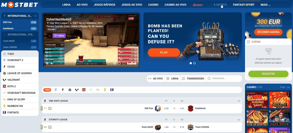 Вход в MostBet